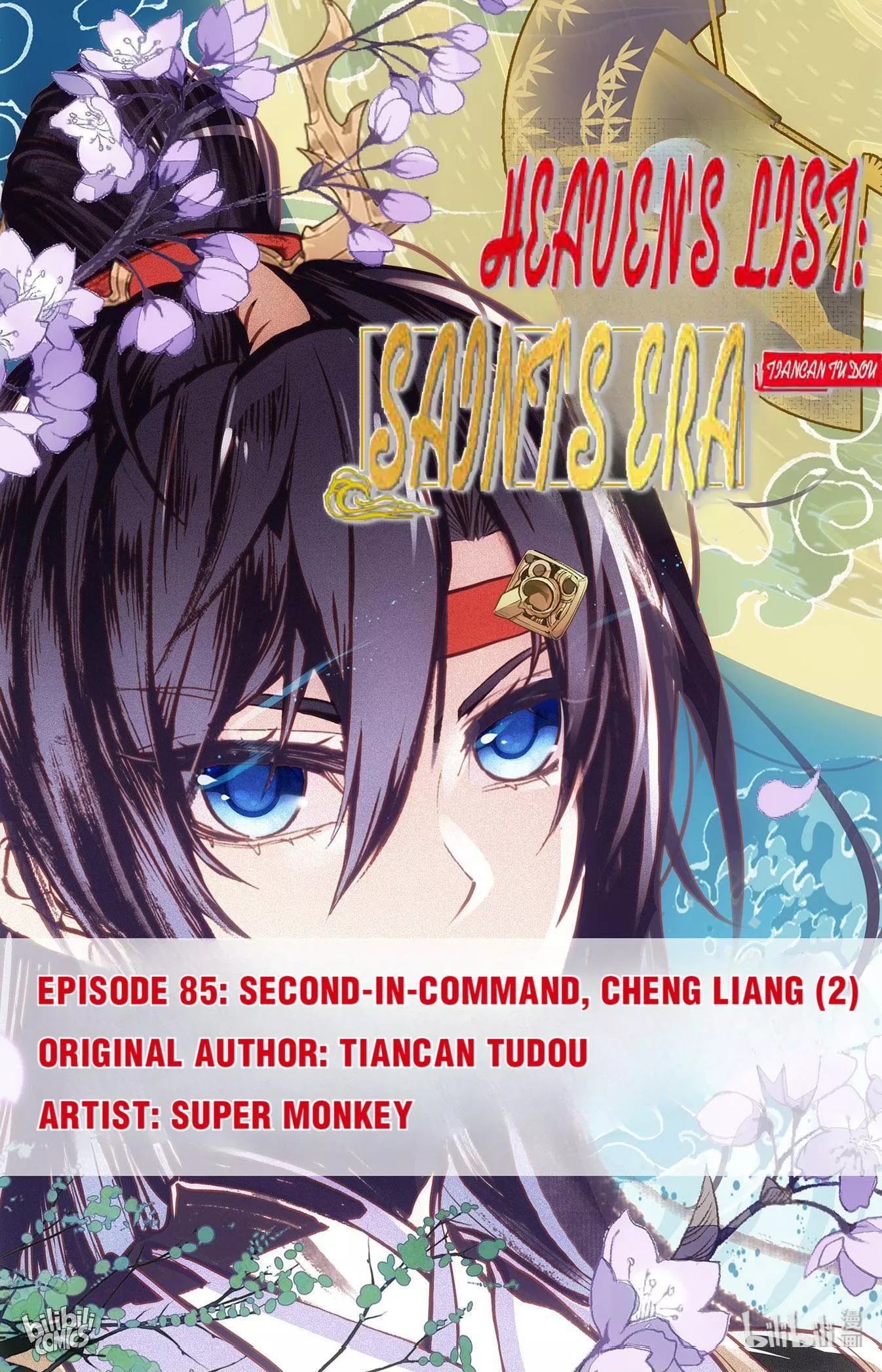 Read Heaven’s List: Saint’s Era Chapter 180 - Second-In-Command, Cheng Liang (2) Online