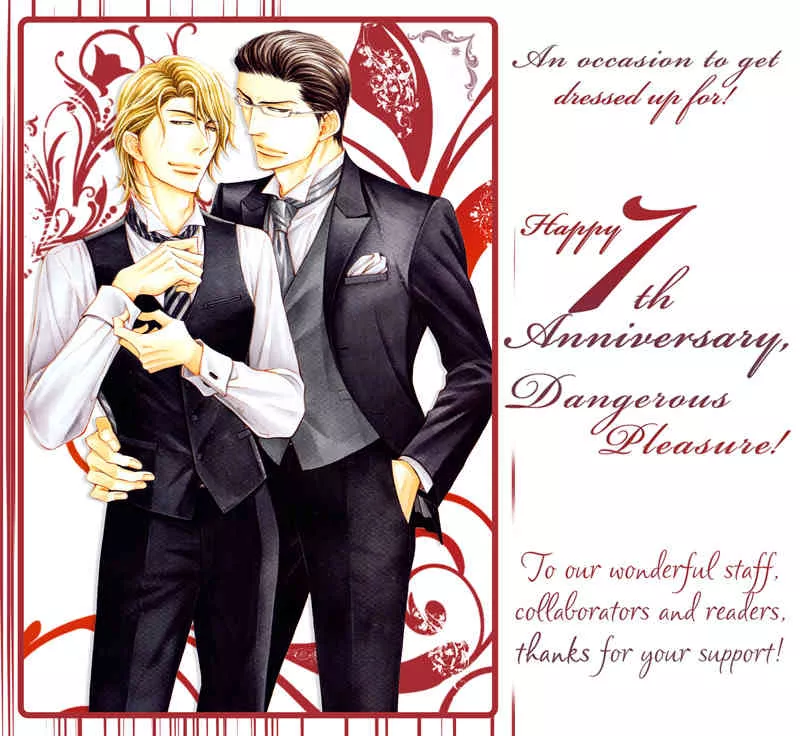 Read Houkago no Love Call Chapter 7 - And Then Happiness Will Come to This Place Online