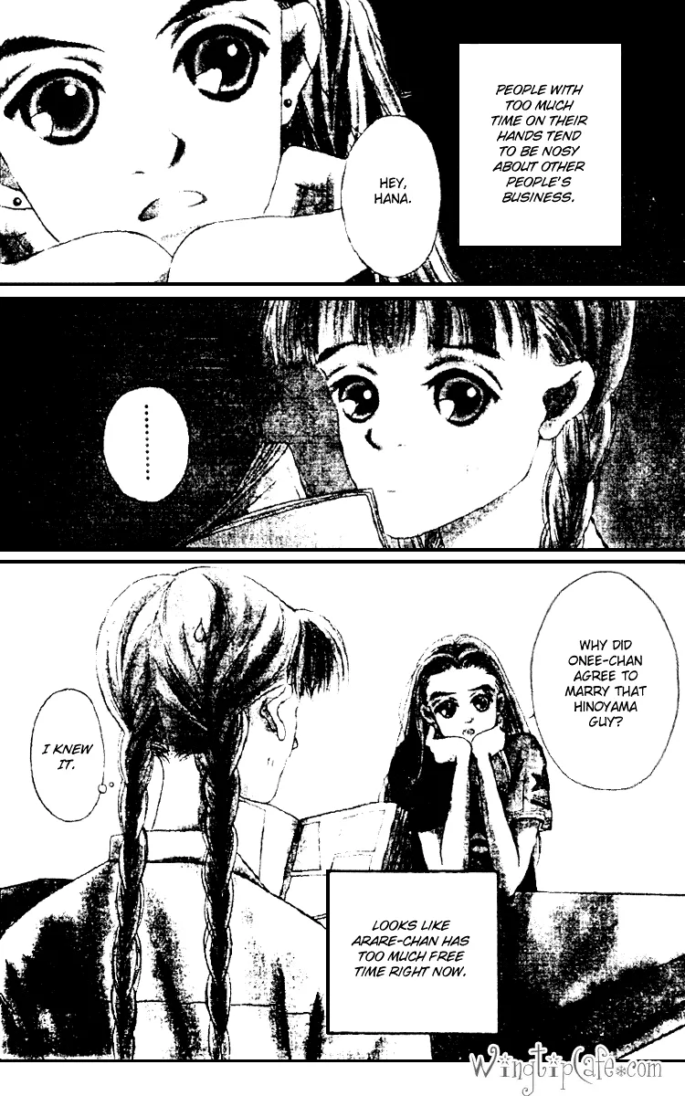 Read Fukuyadou Honpo Chapter 4 Online