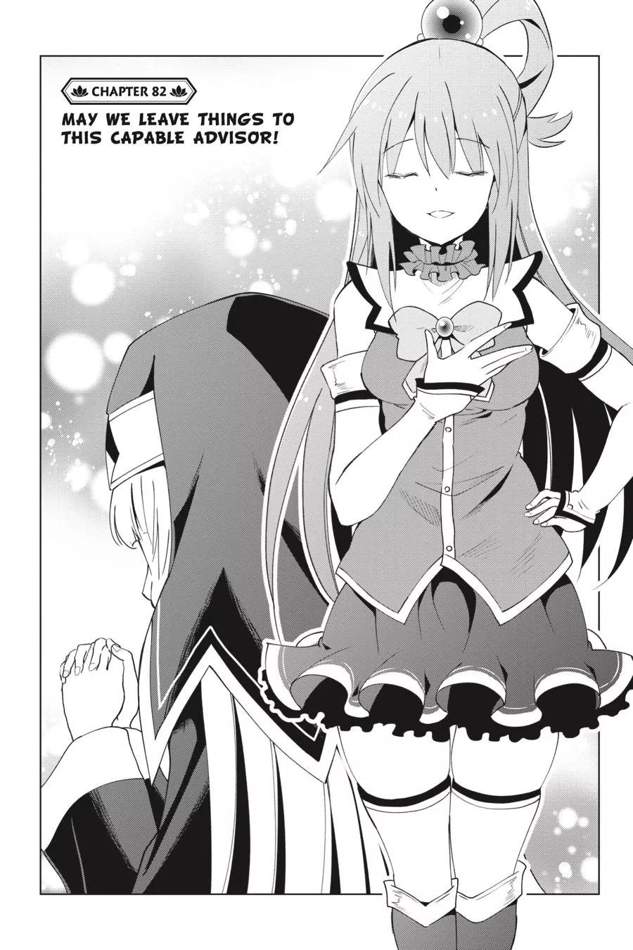 Read Kono Subarashii Sekai ni Shukufuku o! Chapter 82 Online