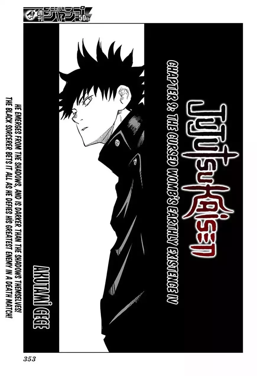 Read Jujutsu Kaisen Chapter 009 - The Cursed Womb's Earthly Existence (4) Online