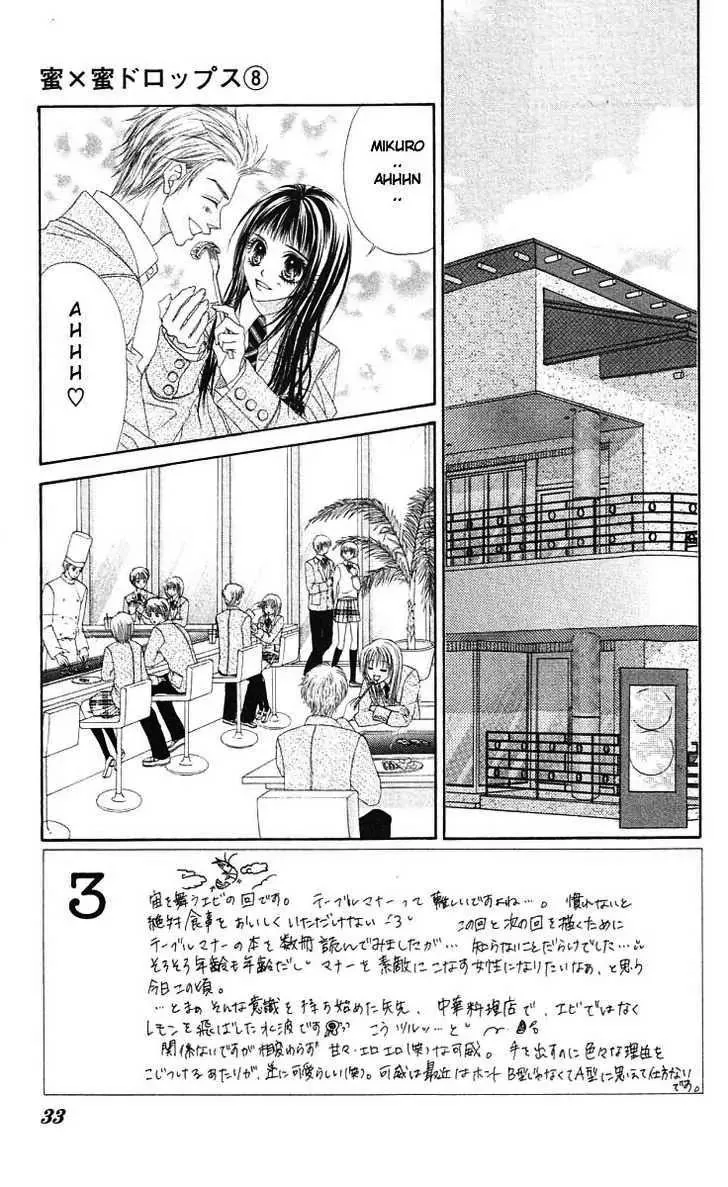 Read Mitsu x Mitsu Drops Chapter 43 Online