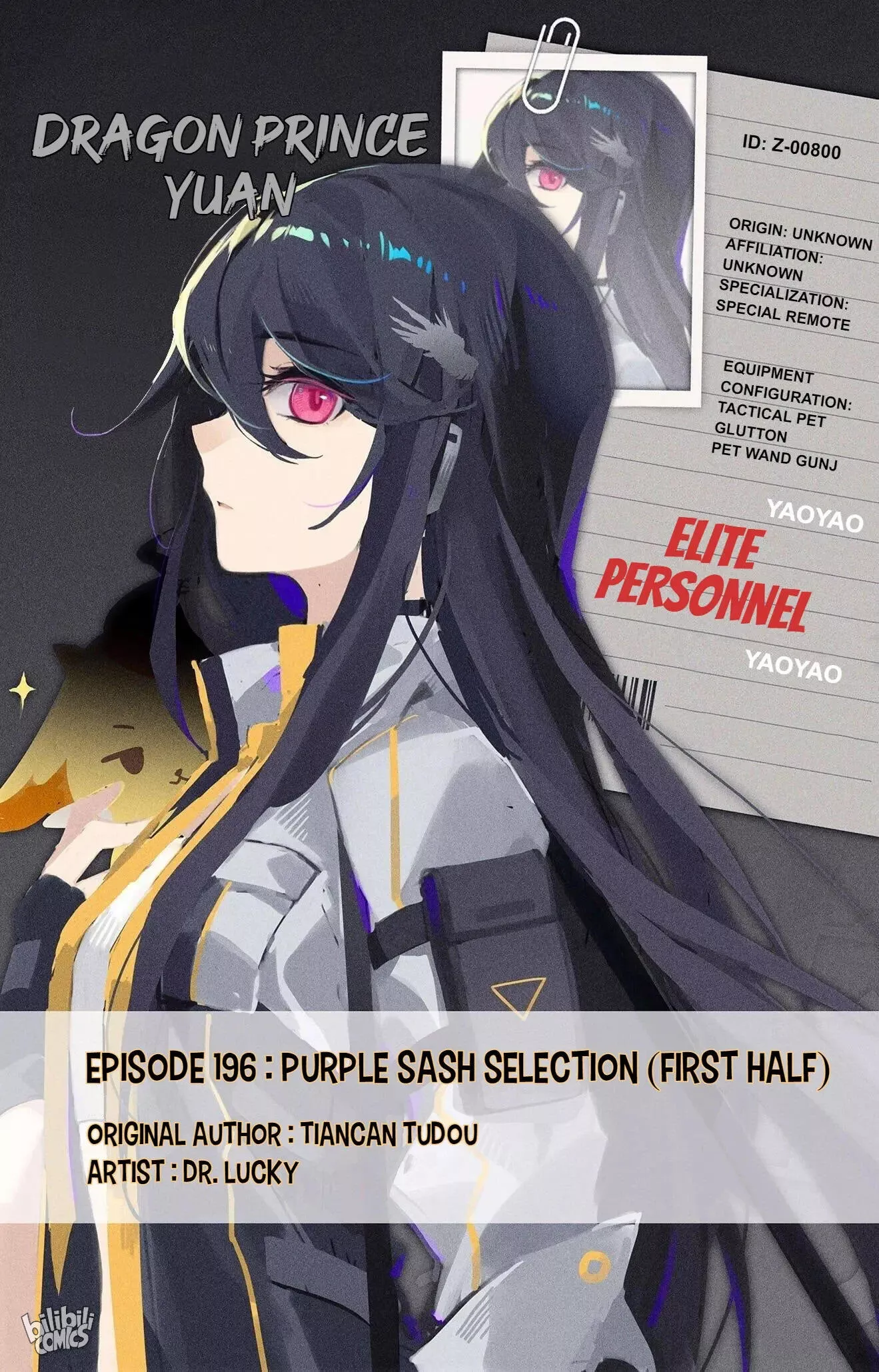 Read Dragon Prince Yuan Chapter 392 - Episode 196  Purple Sash Selection (First Half) Online