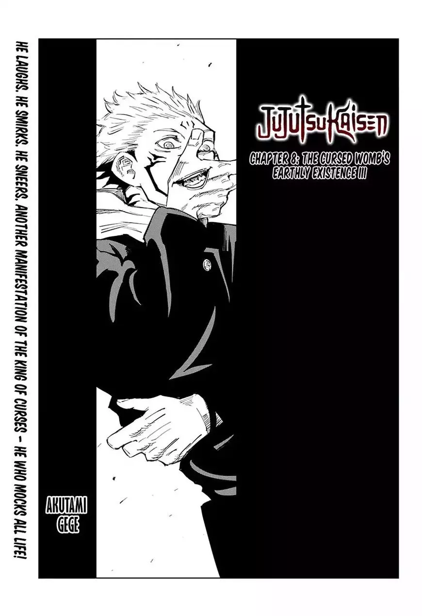 Read Jujutsu Kaisen Chapter 008 - The Cursed Womb's Earthly Existence (3) Online