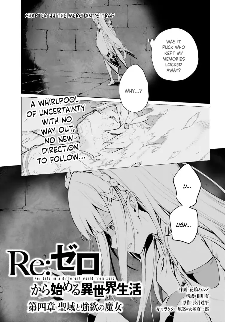 Read Re:Zero kara Hajimeru Isekai Seikatsu – Daiyonshou – Seiiki to Gouyoku no Majou Chapter 44 - The Merchant's Trap Online