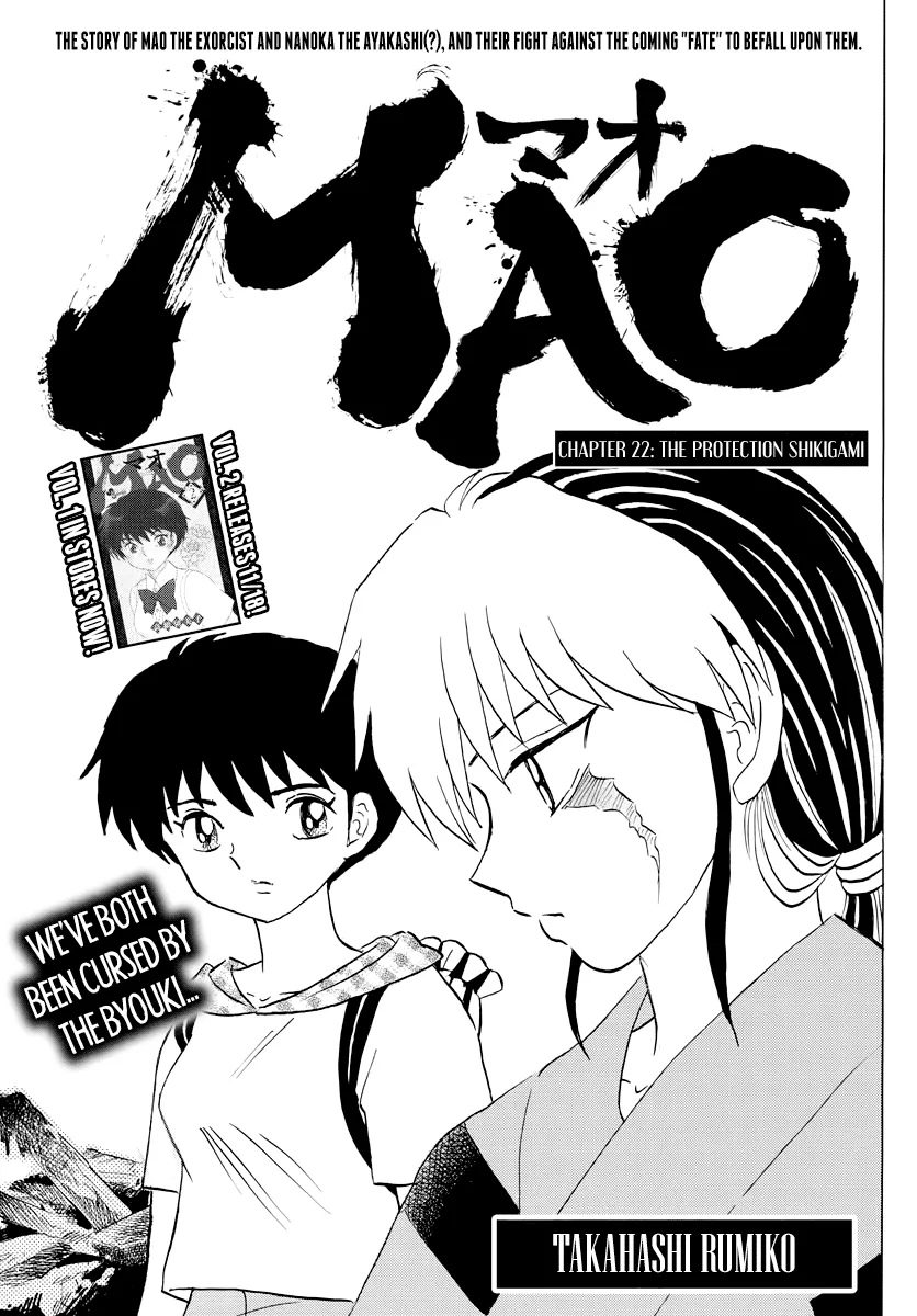 Read Mao Chapter 22 - The Protection Shikigami Online