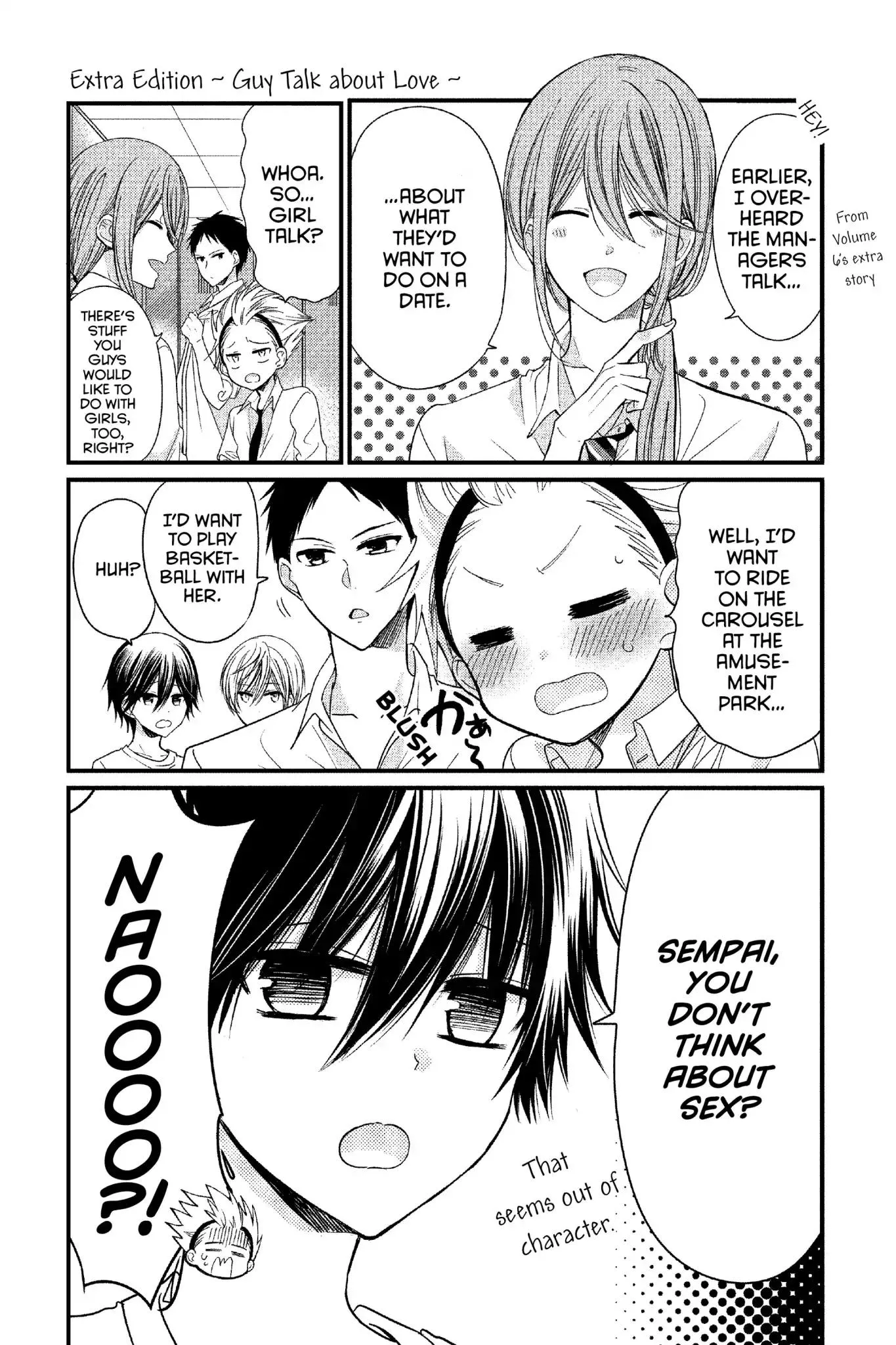 Read Aoba-kun ni Kikitai Koto Chapter 28.5 - Guy Talk About Love Online