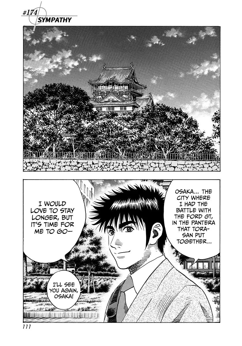 Read Countach Chapter 174 - Sympathy Online