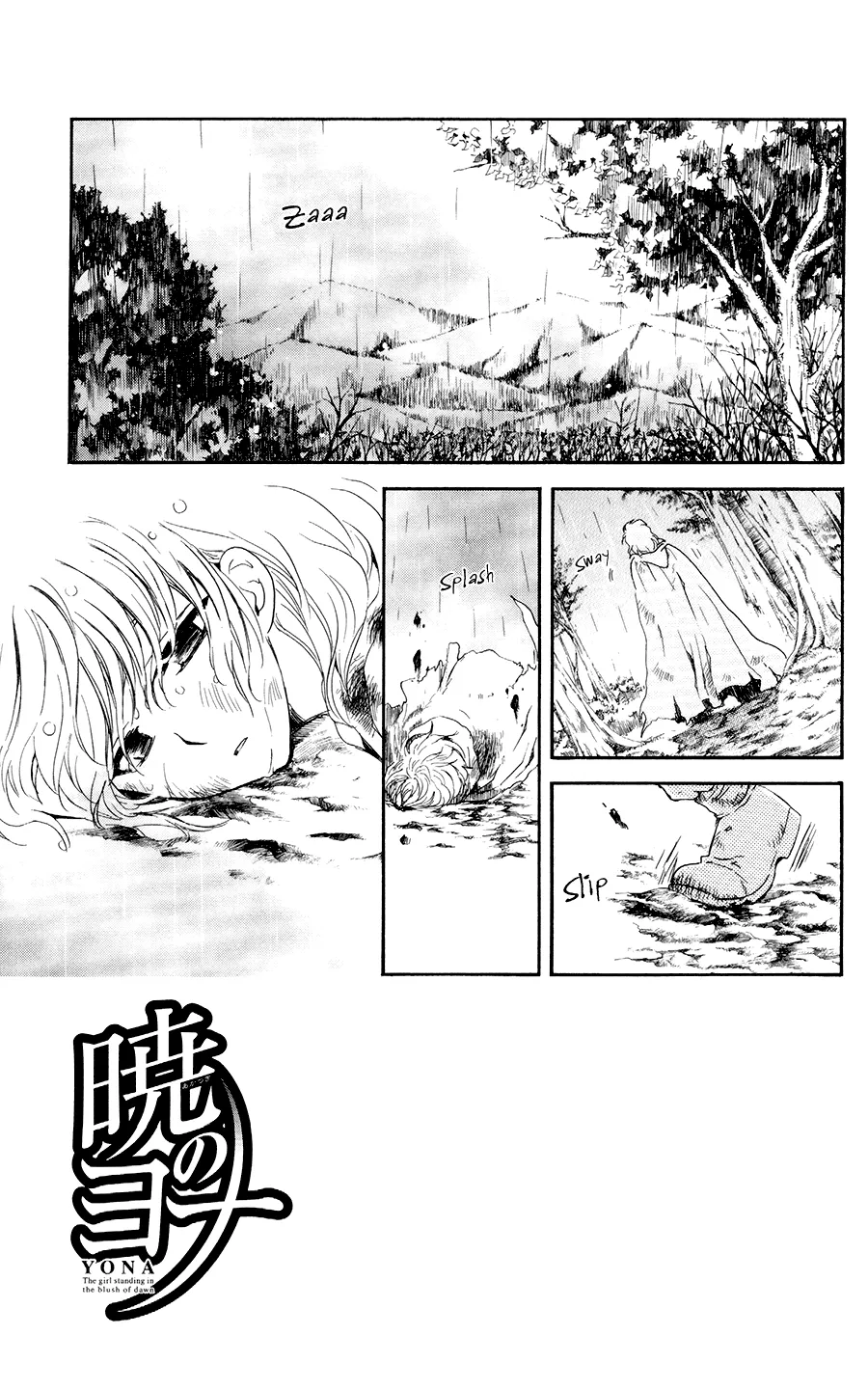 Read Akatsuki no Yona Chapter 104 - A Small Boat That Cannot Go Anywhere Online