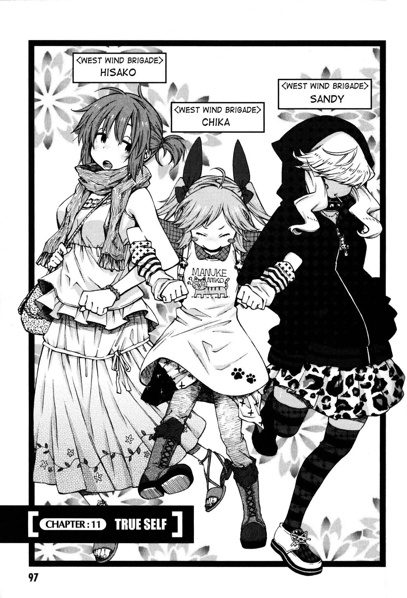 Read Log Horizon – Nishikaze no Ryodan Chapter 11 - True Self Online