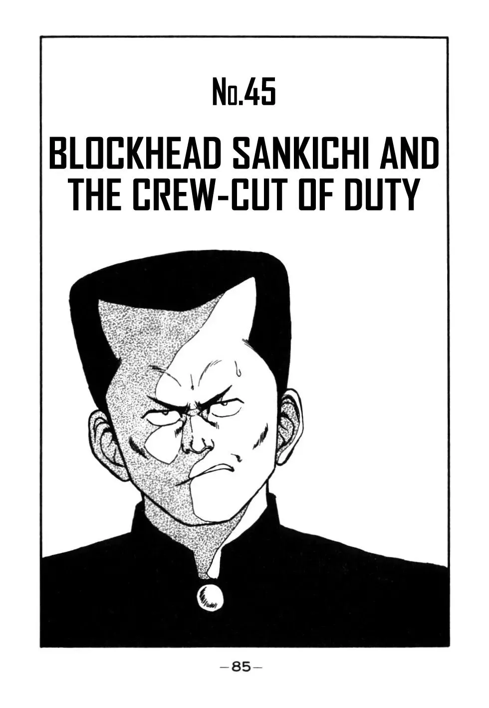 Read Be-Bop-Highschool Chapter 45 - Blockhead Sankichi and the Crew-Cut of Duty Online