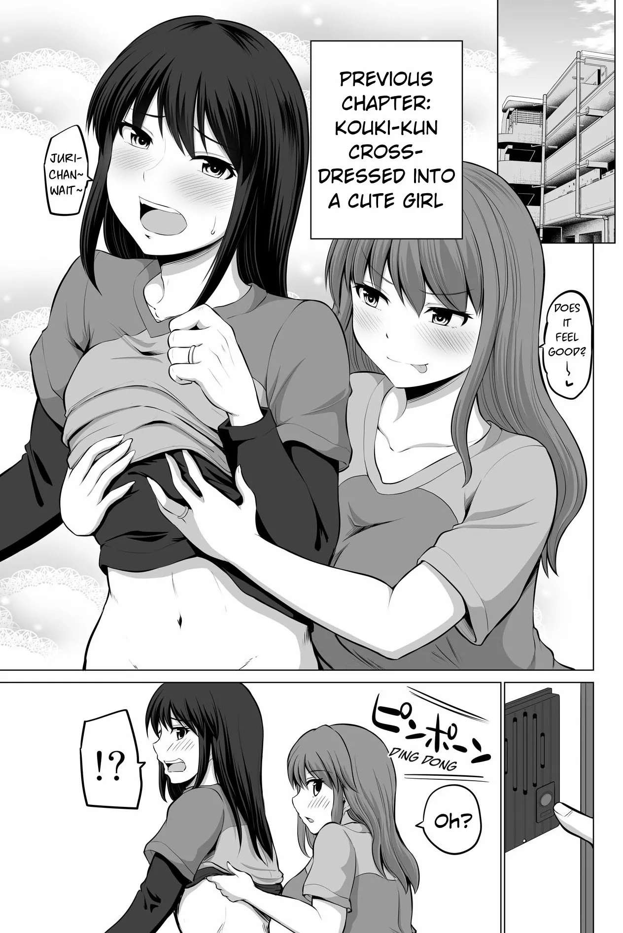 Read No Guard Wife Chapter 130 Online