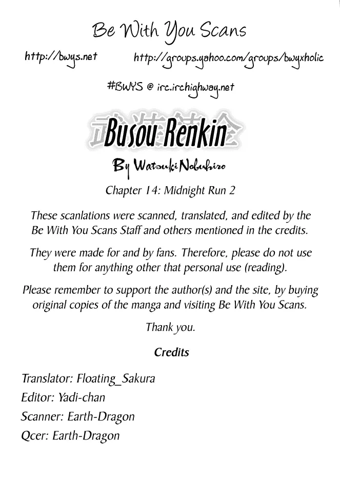 Read Busou Renkin Chapter 14 Online