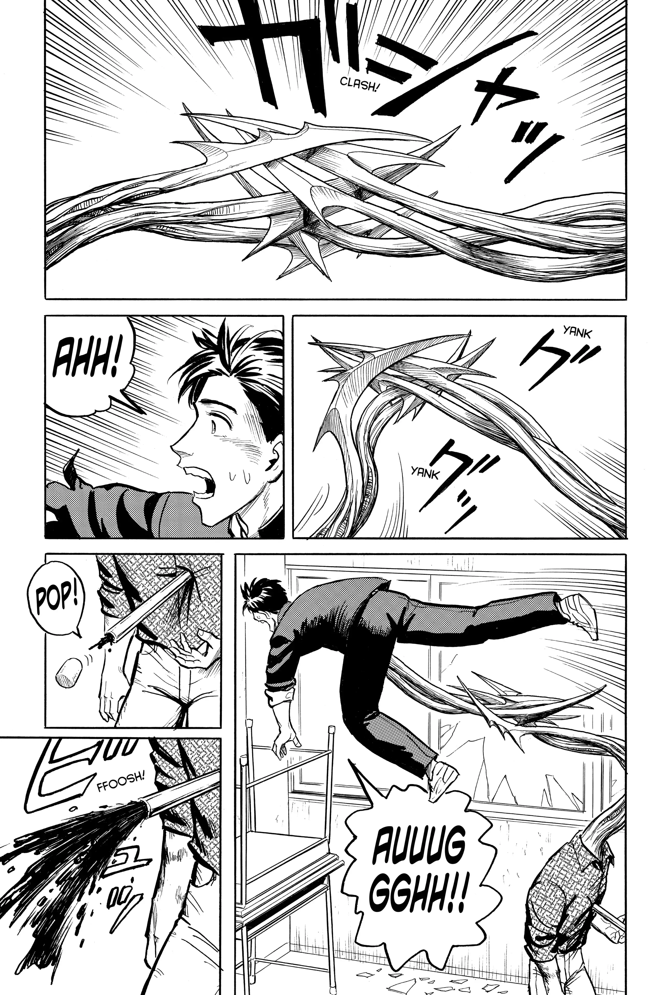 Read Parasyte Chapter 8 - Species Online