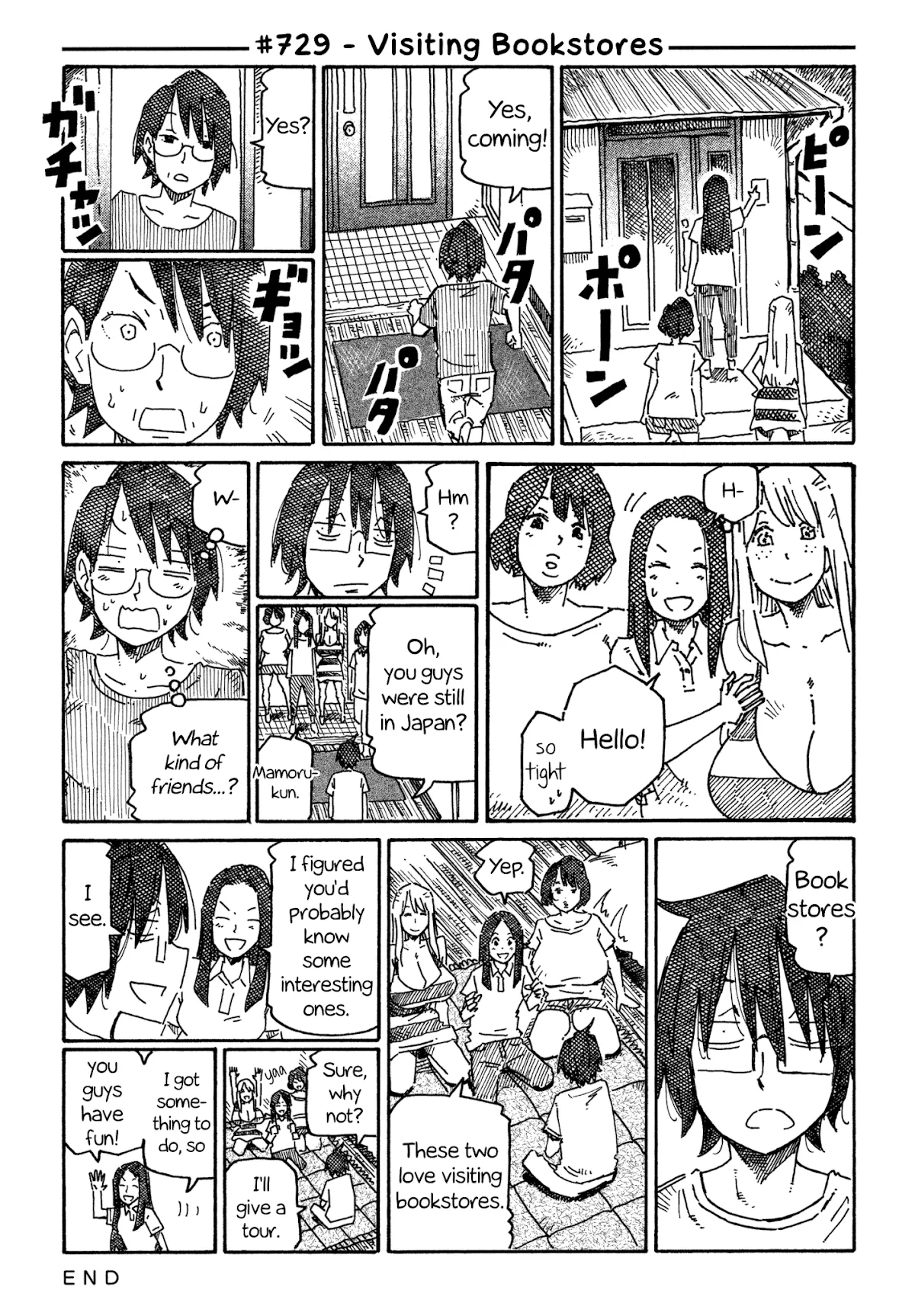 Read Hatarakanai Futari (The Jobless Siblings) Chapter 729 - Visiting Bookstores Online