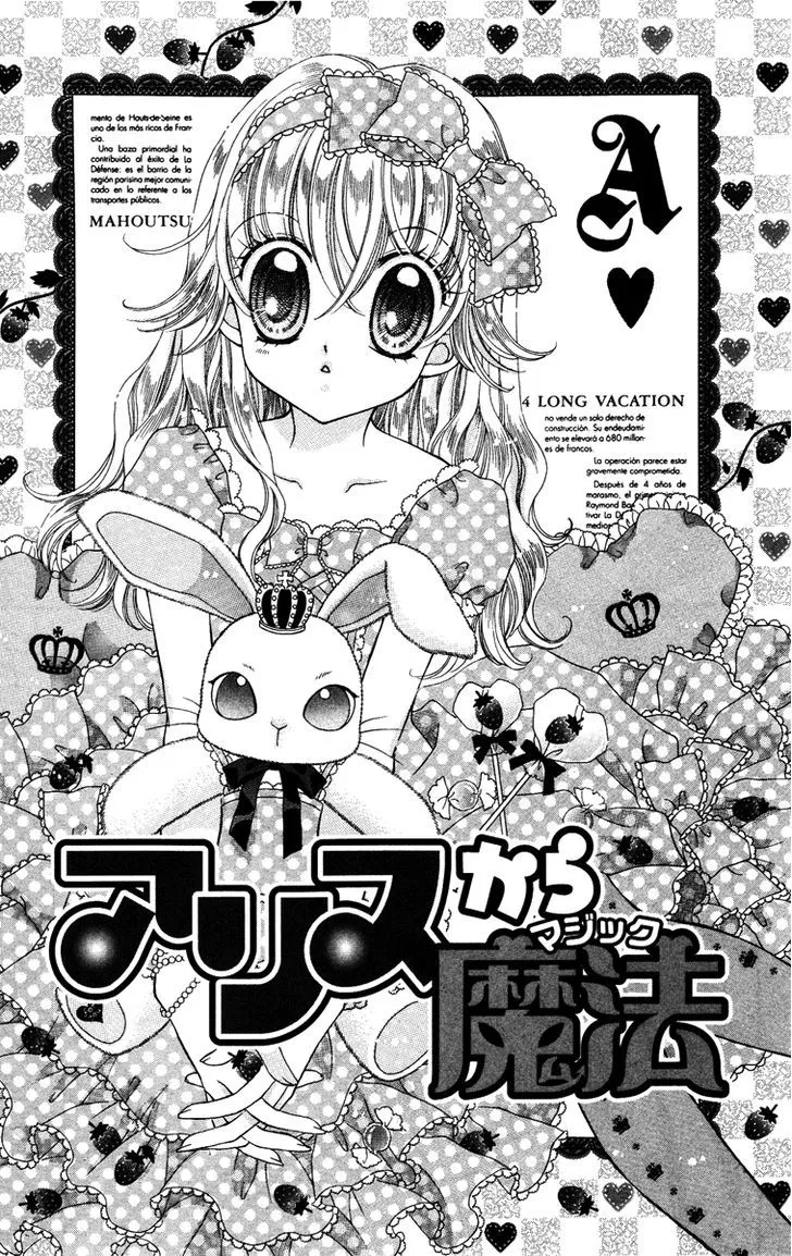 Read Alice Kara Mahou Chapter 6 Online