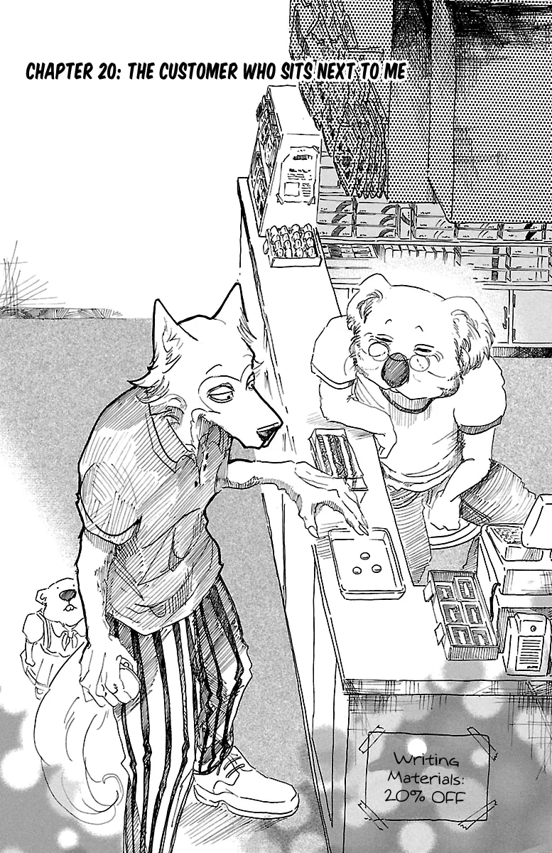 Read Beastars Chapter 20 - The Customer Who Sits Next to Me Online