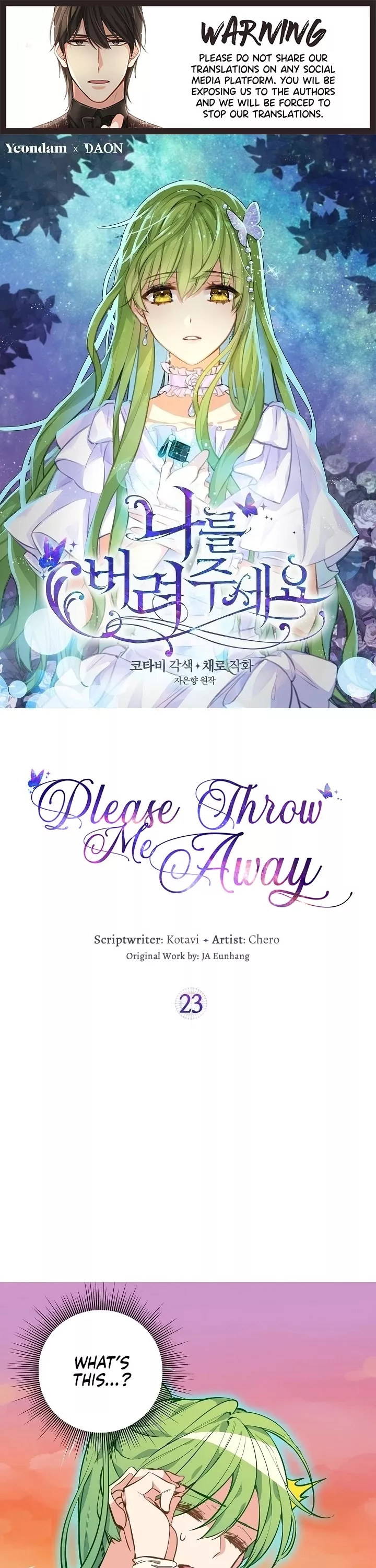 Read Please Throw Me Away Chapter 23 Online