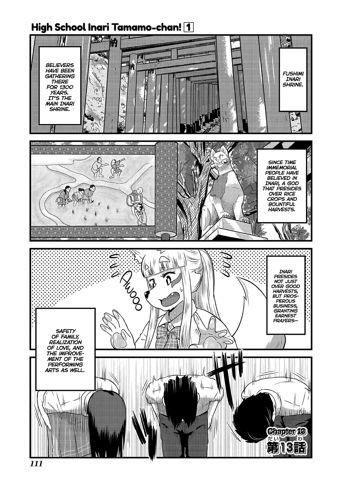 Read Oinari JK Tamamo-chan! Chapter 13 Online