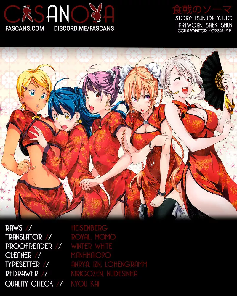 Read Shokugeki no Soma Chapter 227 - The Outcome Of The Second Bout Online