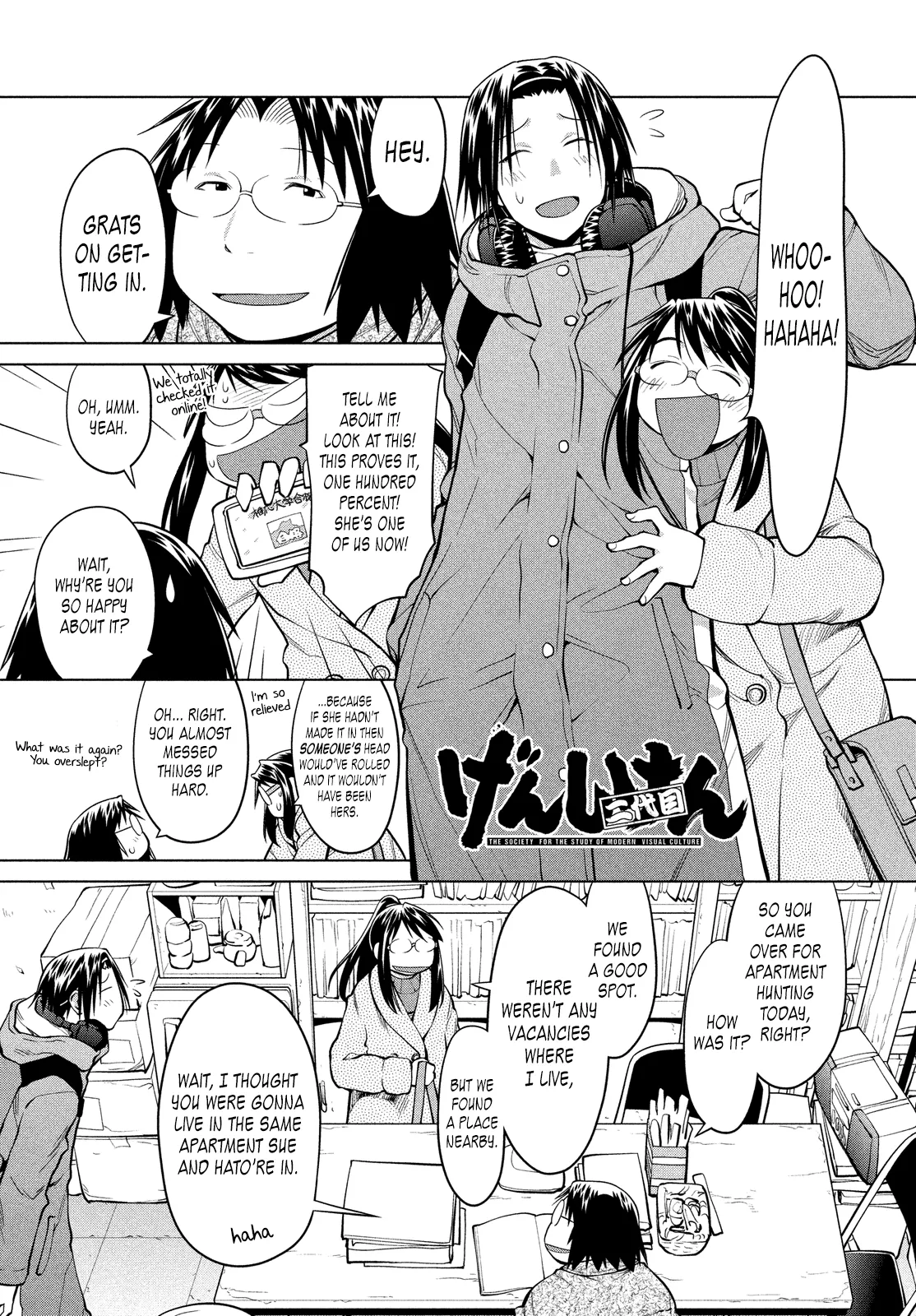 Read Genshiken Nidaime – The Society for the Study of Modern Visual Culture II Chapter 124 - A Certain One-Way Circle Online