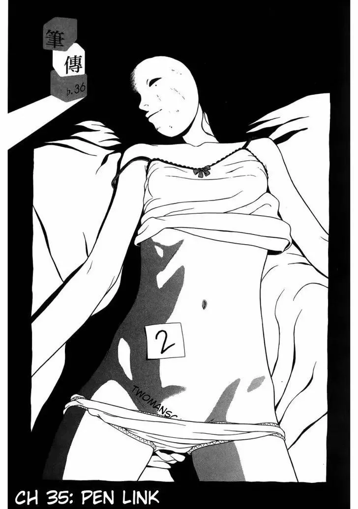 Read Ibitsu (OKADA Kazuto) Chapter 36 - Pen Link Online