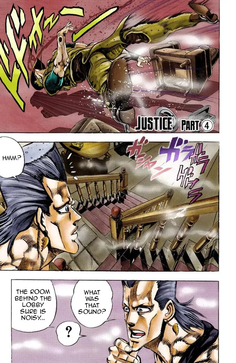 Read JoJo’s Bizarre Adventure Part 3: Stardust Crusaders Chapter 44 - Justice Part 4 Online