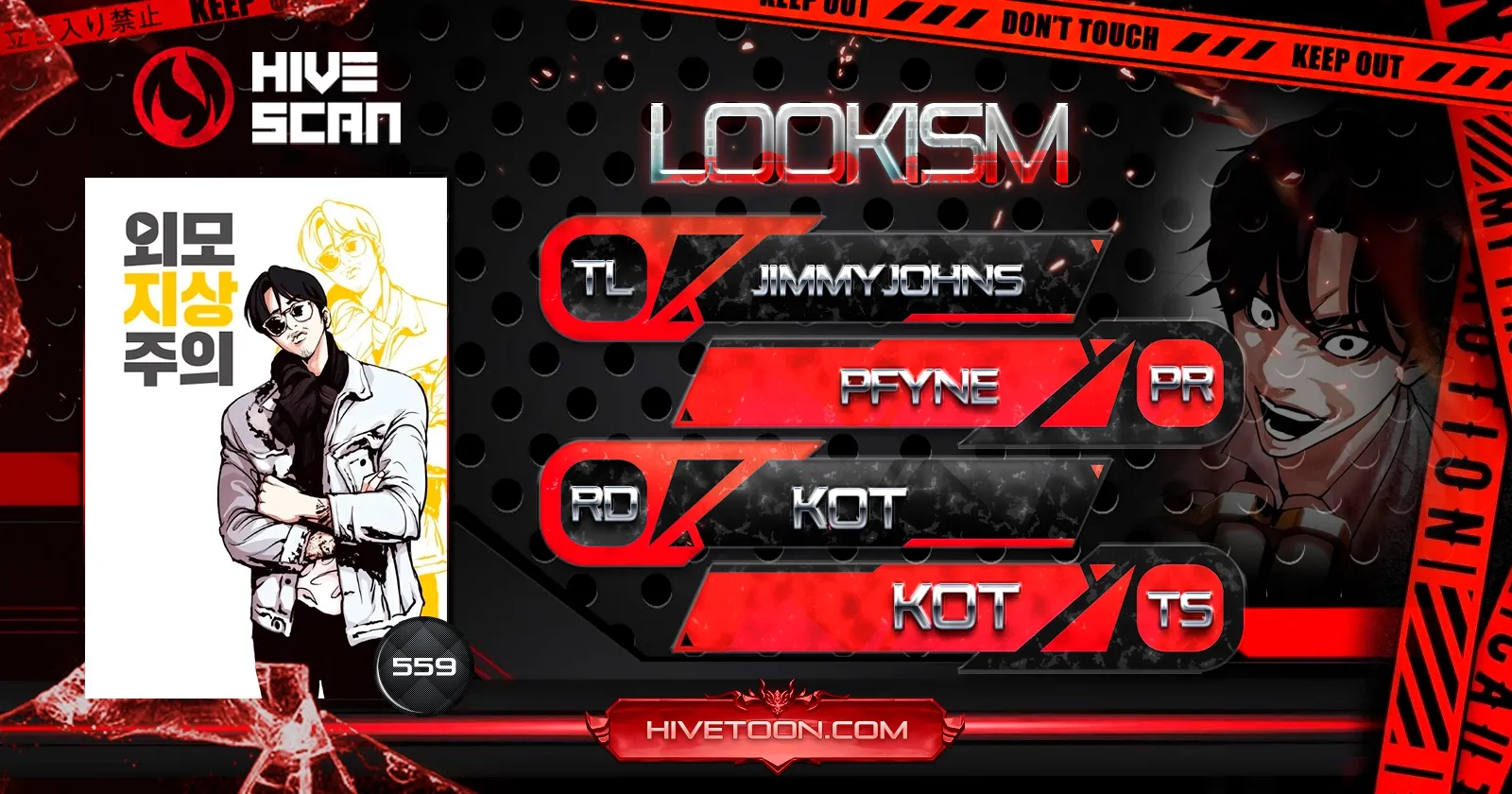 Read Lookism Chapter 559 Online