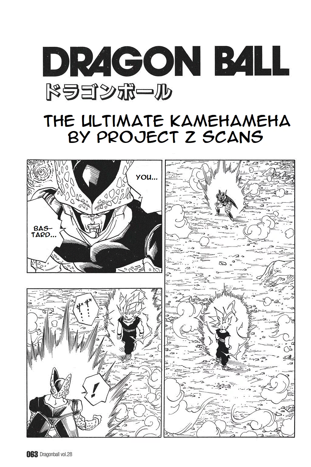 Read Dragon Ball Chapter 410 - The Ultimate Kamehameha Online