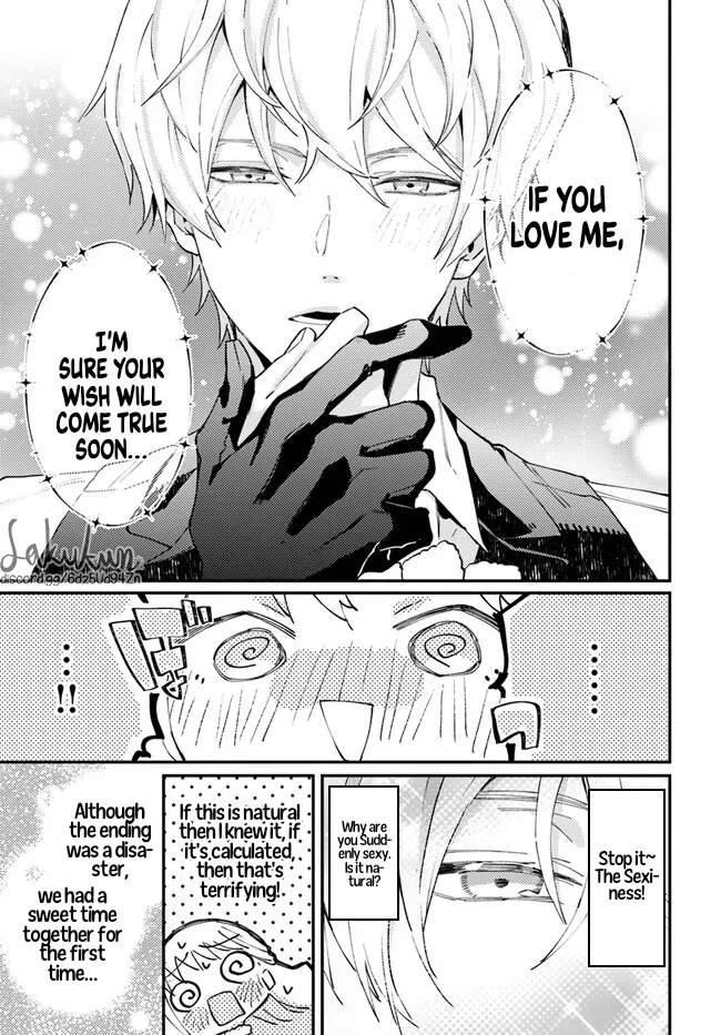 Read Watashi wo Koroshita Wankokei Kishi-sama ga, Yandere ni Job Change shite Kyou mo Inochi wo Nerattekuru Chapter 2.3 Online