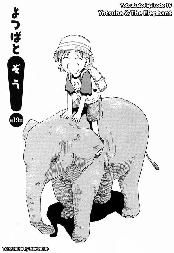 Read Yotsubato! Chapter 19 - Yotsuba & the Elephant Online