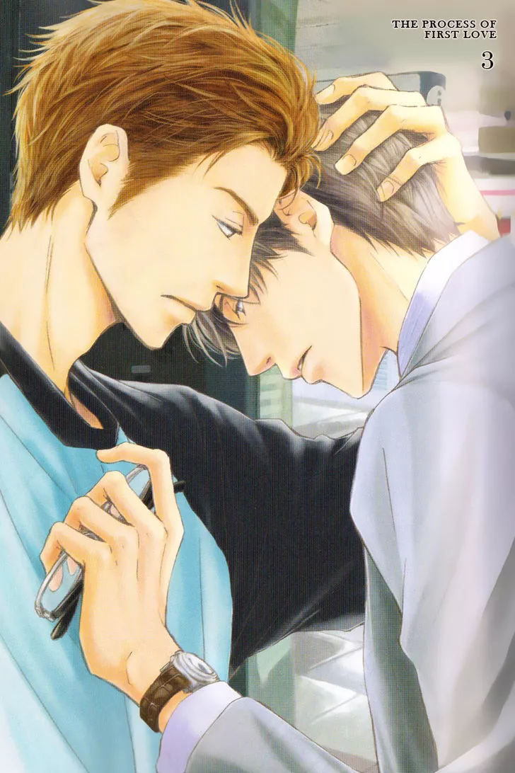 Read Hatsukoi no Atosaki Chapter 3 Online