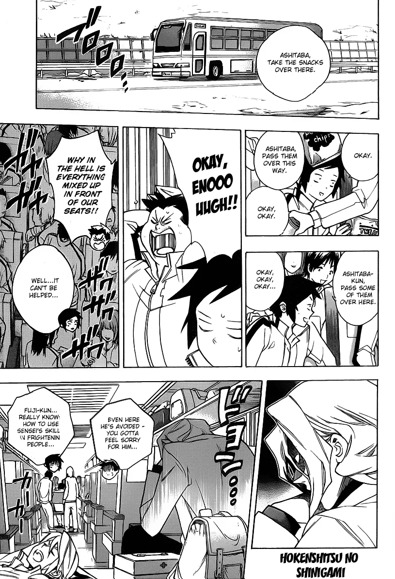Read Hokenshitsu no Shinigami Chapter 19 - The Snowy Mountain And Enthusiastic Teacher Online