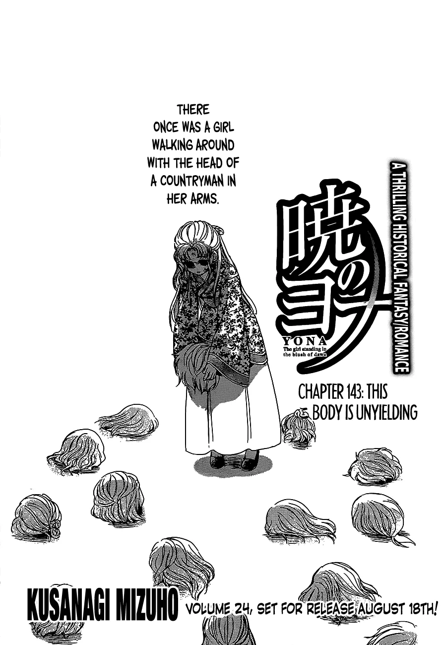 Read Akatsuki no Yona Chapter 143 - This Body Is Unyielding Online