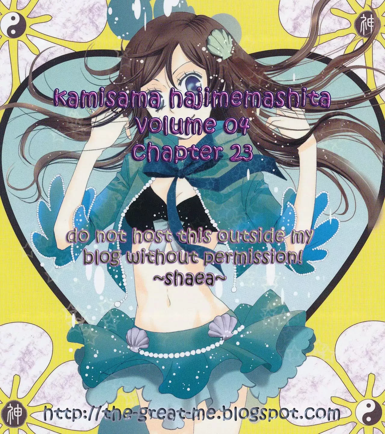 Read Kamisama Hajimemashita Chapter 23 Online