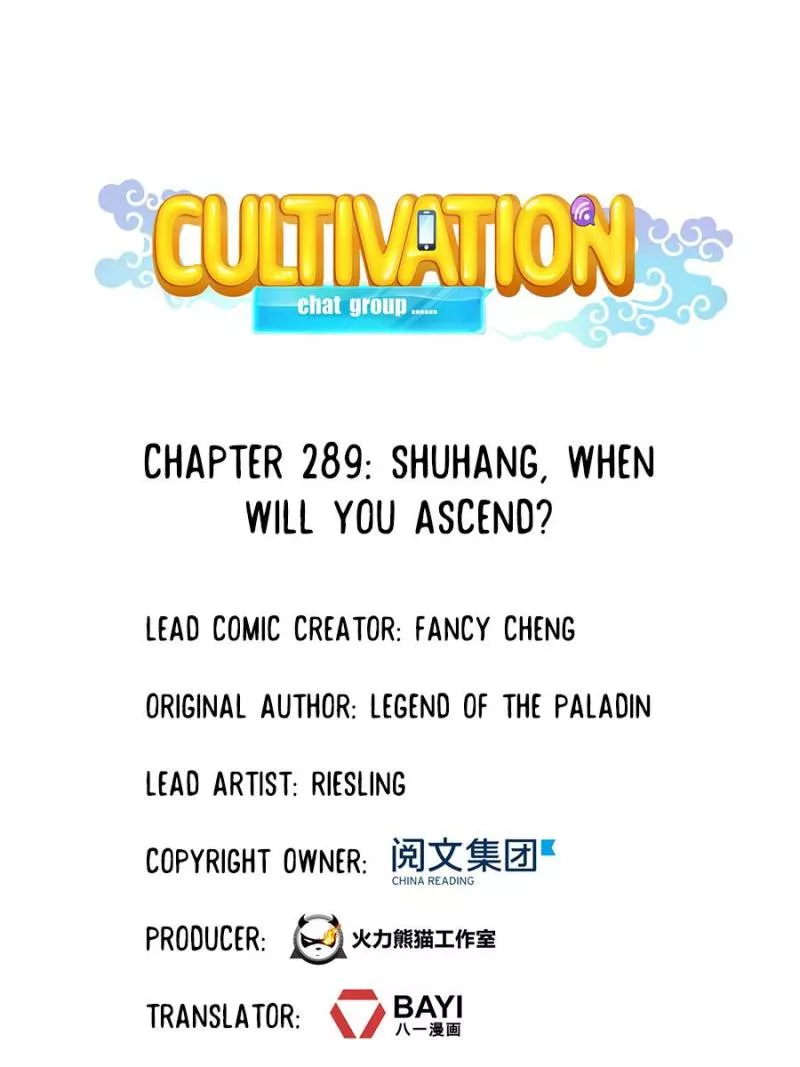 Read Cultivation Chat Group Chapter 289 Online