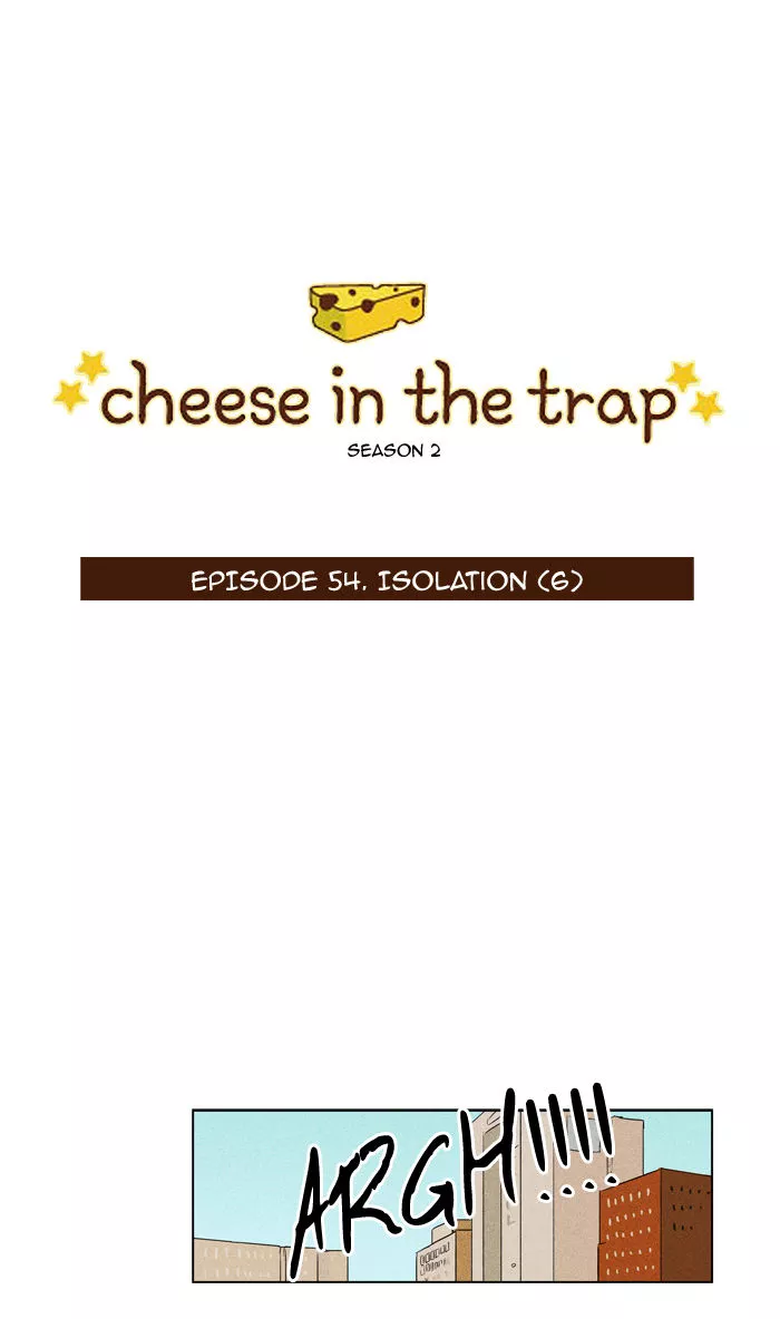 Read Cheese in the Trap Chapter 101 - [Season 2] Ep. 54 - Isolation (6) Online