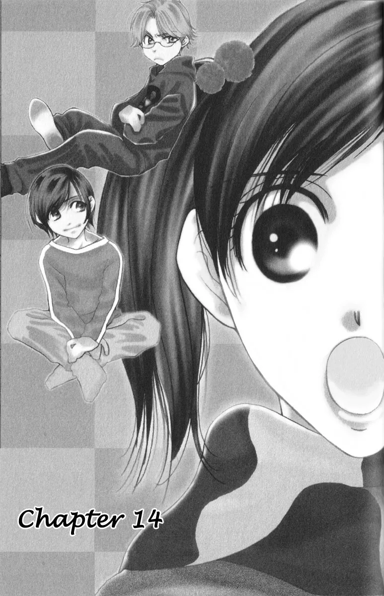 Read Hot Gimmick Chapter 14 Online