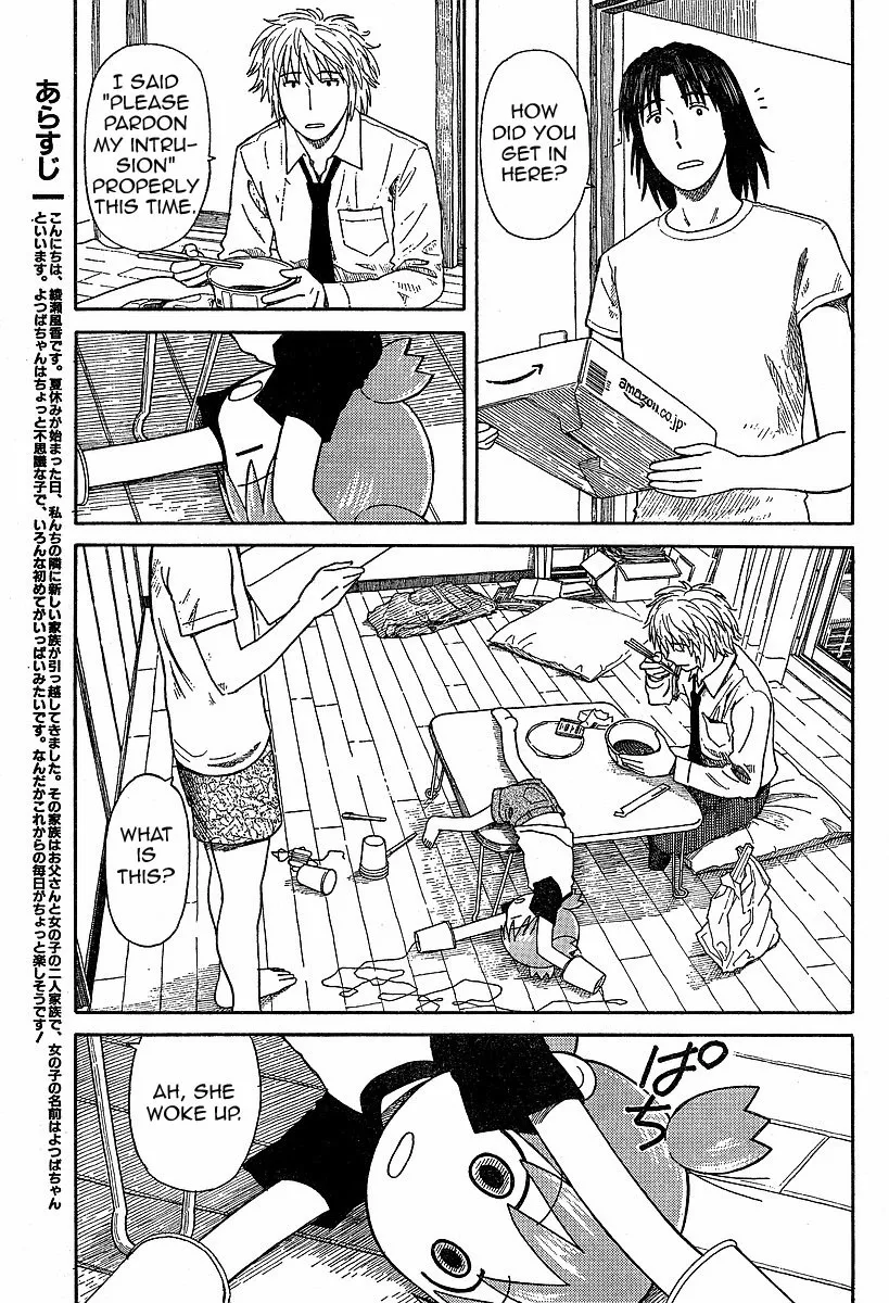 Read Yotsubato! Chapter 46 - Yotsuba & Errands Online