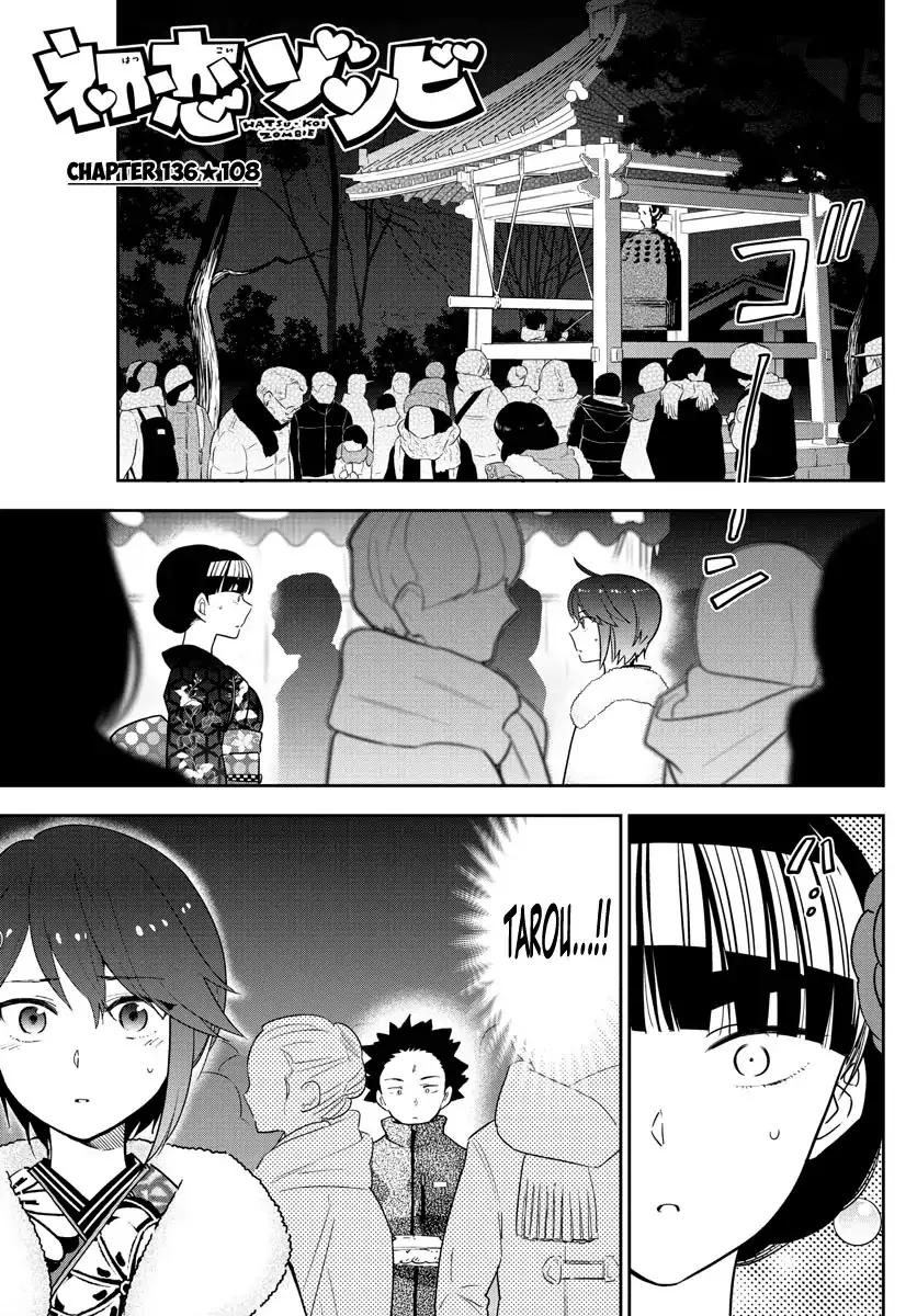 Read Hatsukoi Zombie Chapter 136 - 108 Online