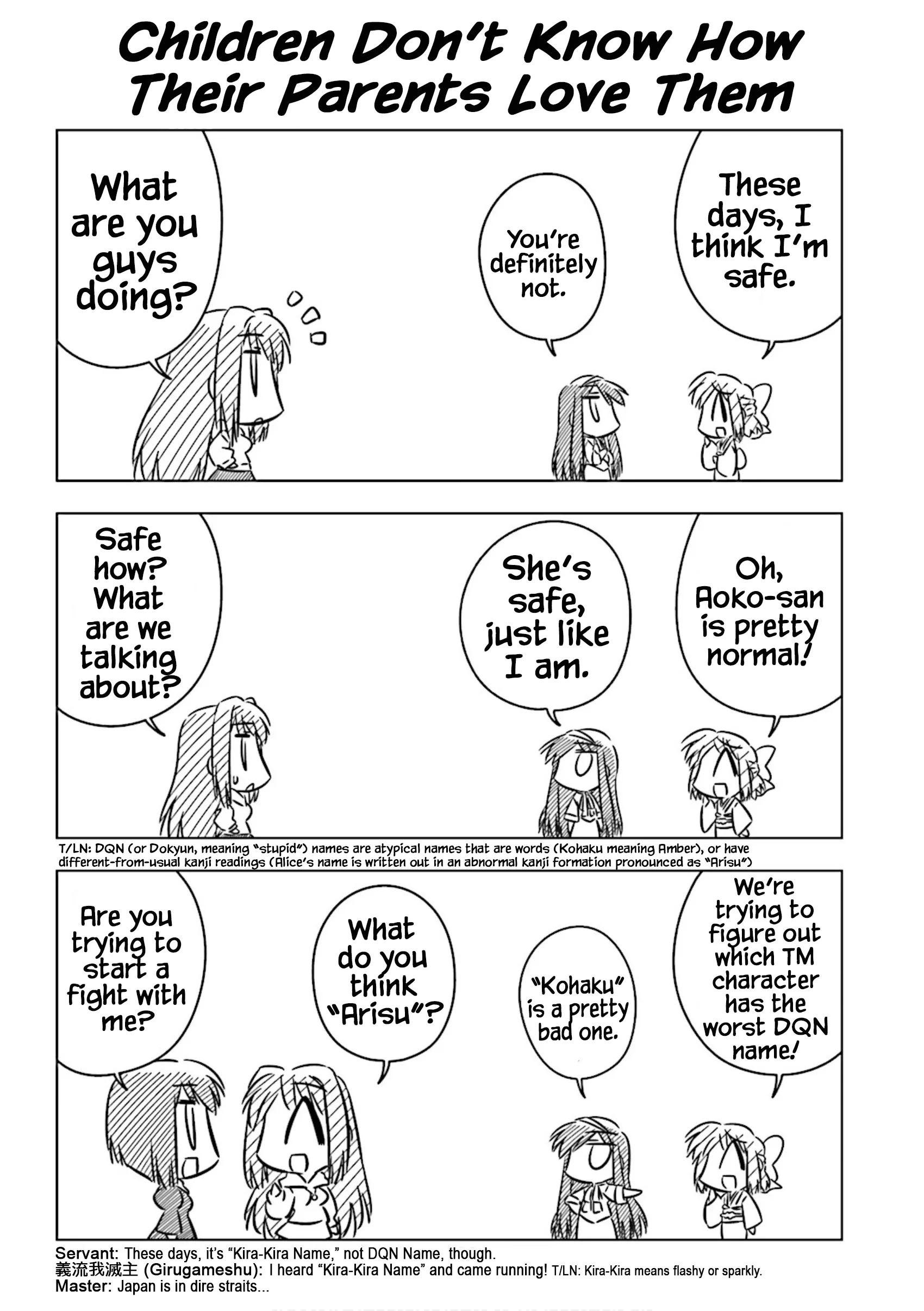 Read Koha-Ace Collection Chapter 4 - Children Don't Know How Their Parents Love Them Online