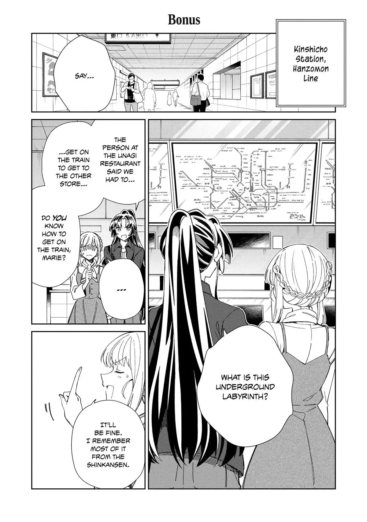 Read Welcome to Japan, Ms. Elf! Chapter 46.5 Online