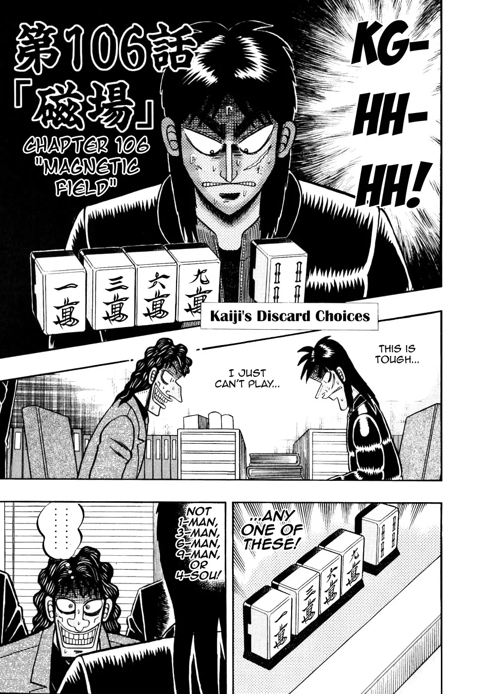 Read Gambling Outcast Kaiji – Kaiji Part 3 Chapter 106 Online
