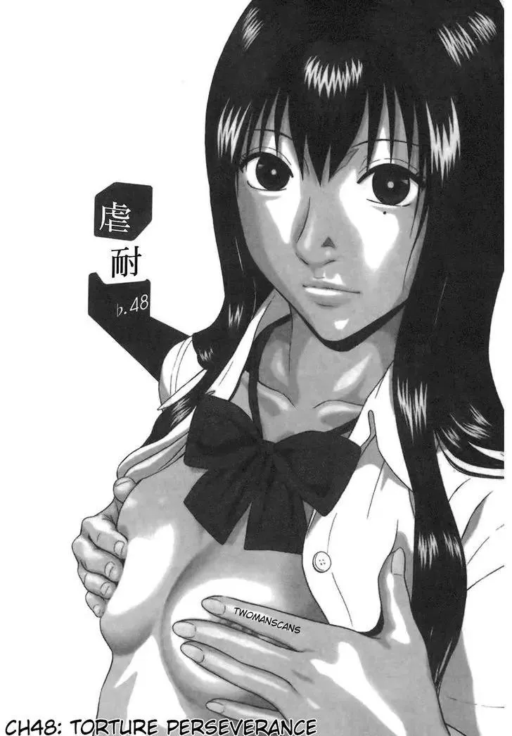 Read Ibitsu (OKADA Kazuto) Chapter 48 - Torture Perseverance Online