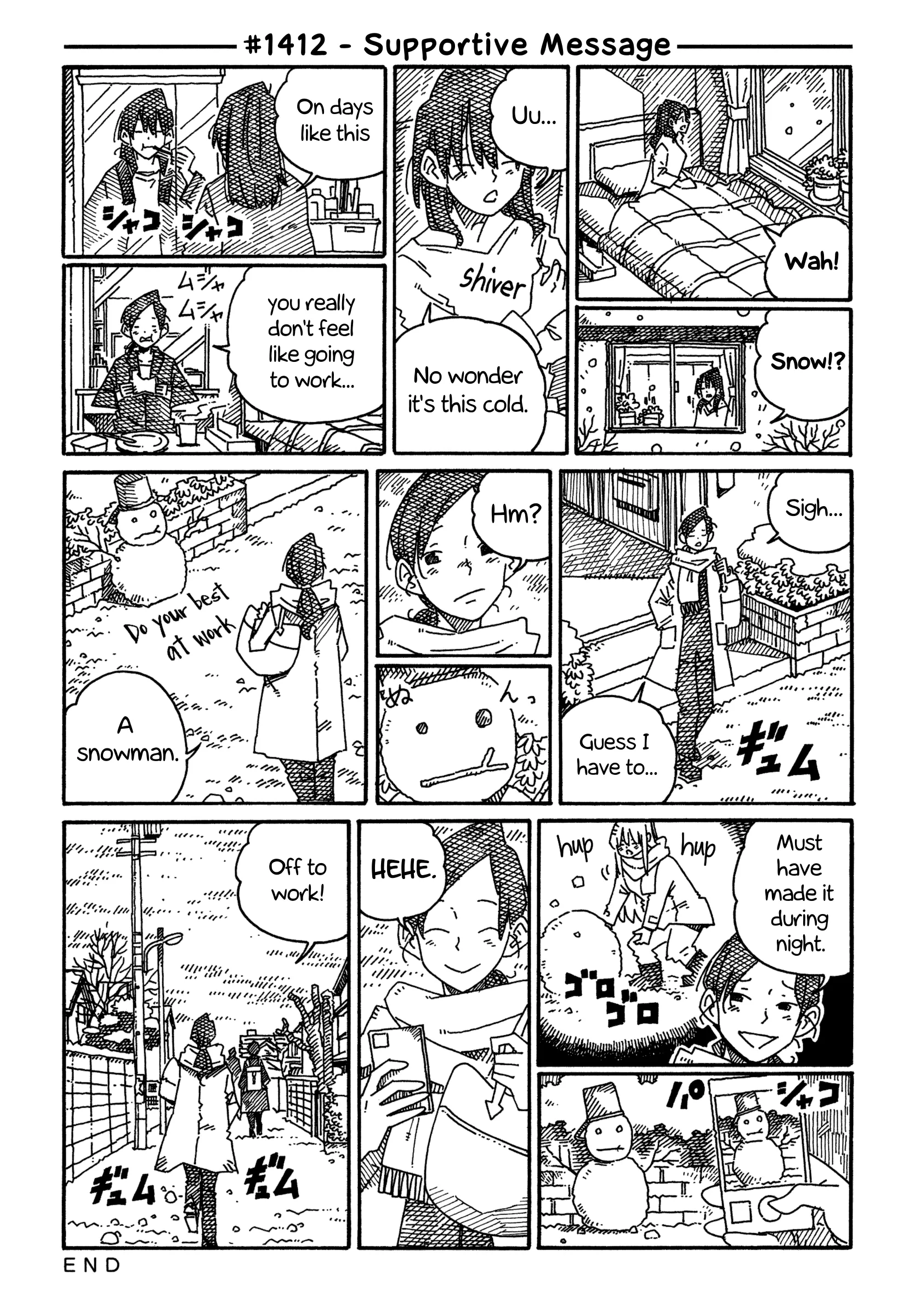 Read Hatarakanai Futari (The Jobless Siblings) Chapter 1412 - Supportive Message Online