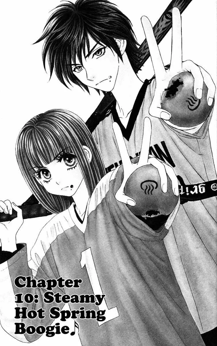 Read Gokuraku Seishun Hockey Bu Chapter 10 - Steamy Hot Spring Boogie Online