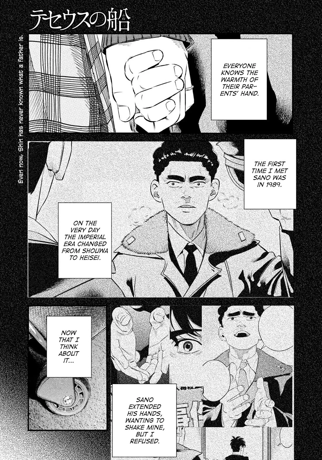 Read Ship of Theseus Chapter 37 - The Untouchable Hand Online