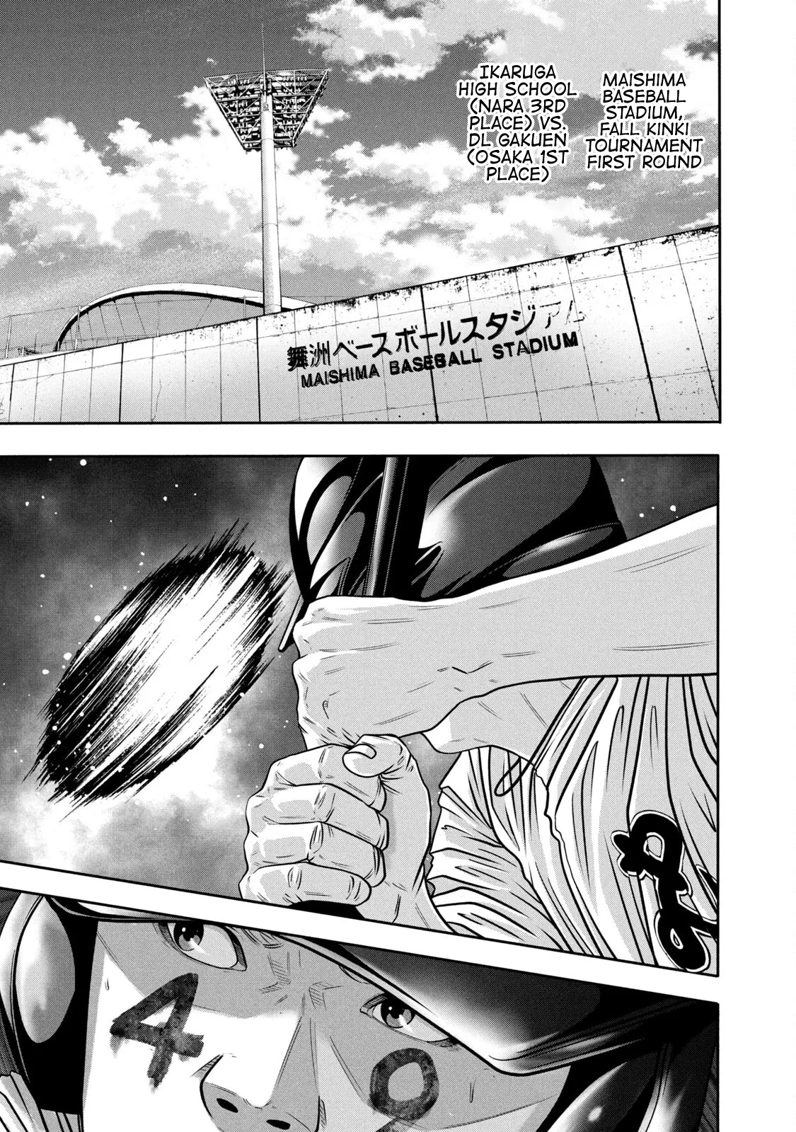 Read Battle Studies Chapter 316 - The Kinki War Sets Off! Online