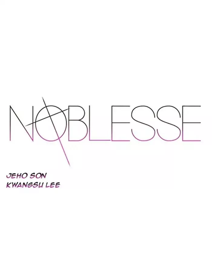 Read Noblesse Chapter 6 - Ep.6 Online