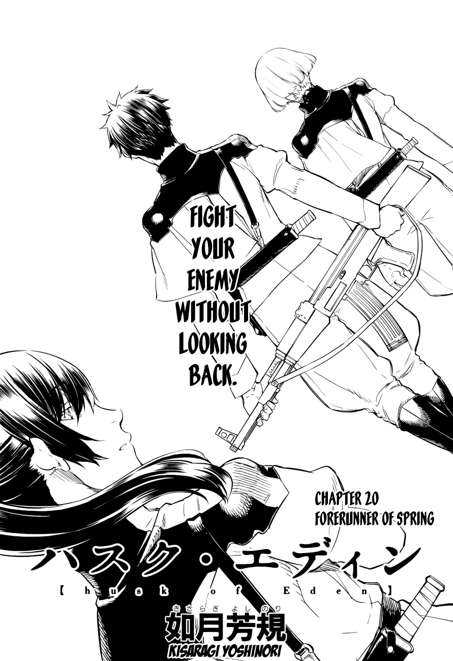 Read Husk of Eden Chapter 20 - Forerunner of Spring Online